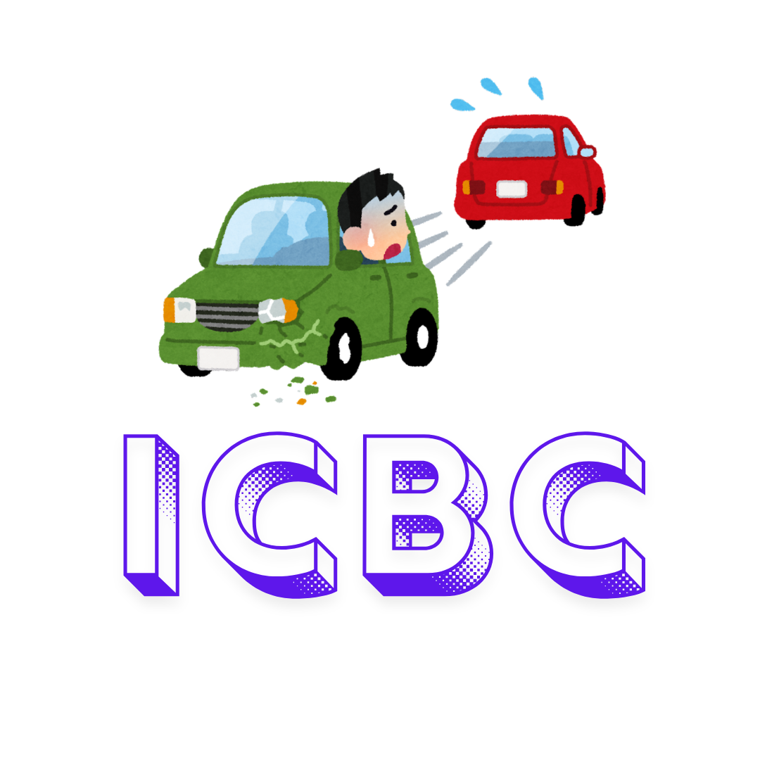 ICBC